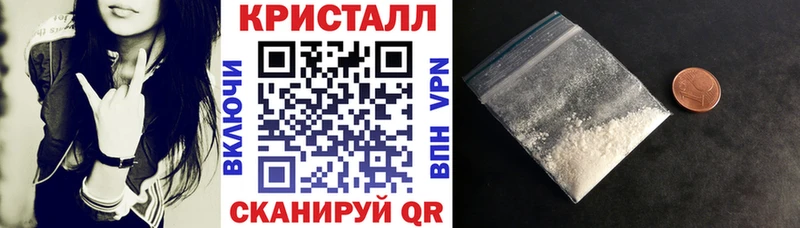 kraken ССЫЛКА  даркнет сайт  Краснознаменск  АМФЕТАМИН Розовый 