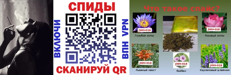 БУТИРАТ оксибутират  блэк спрут tor  Краснознаменск 