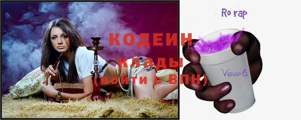 скорость Алзамай