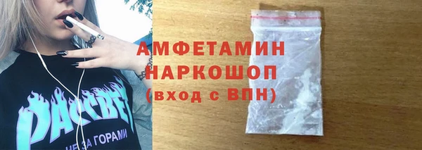 PSILOCYBIN Алексин
