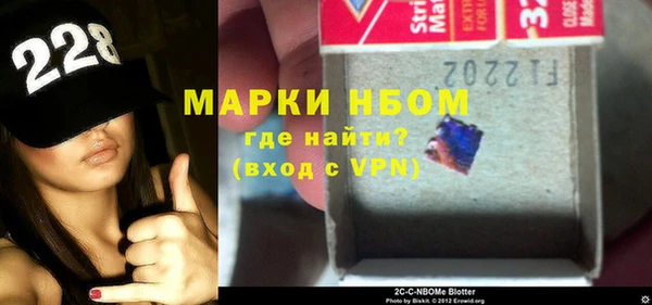 скорость Алзамай