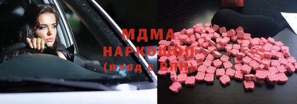 ALPHA-PVP Алексеевка