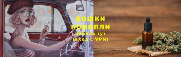 PSILOCYBIN Алексин