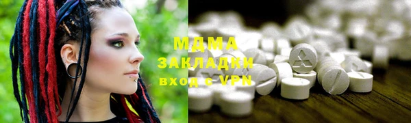 PSILOCYBIN Алексин