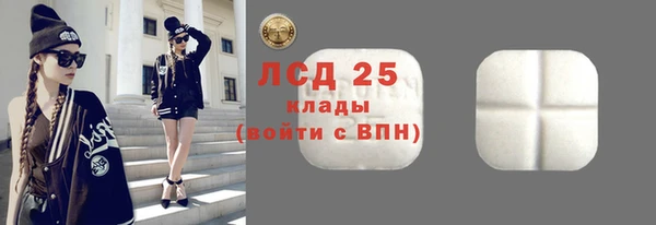 не бодяженный Покров