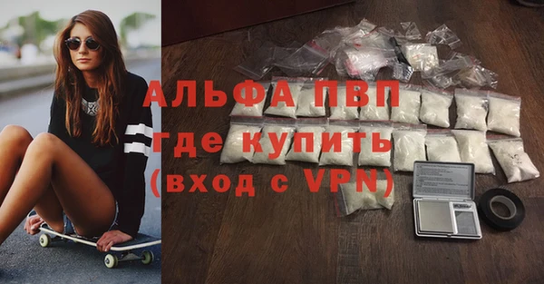 метадон Покачи