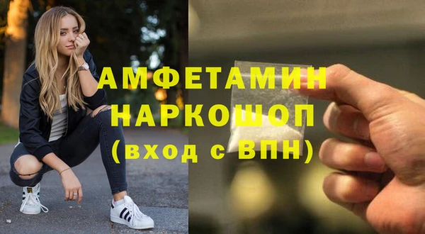 скорость Алзамай