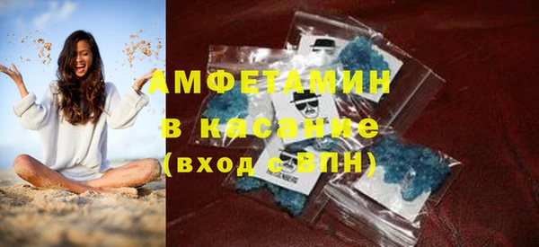 скорость Алзамай
