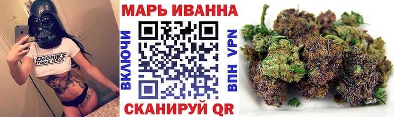 Марихуана Amnesia  OMG tor  Краснознаменск 